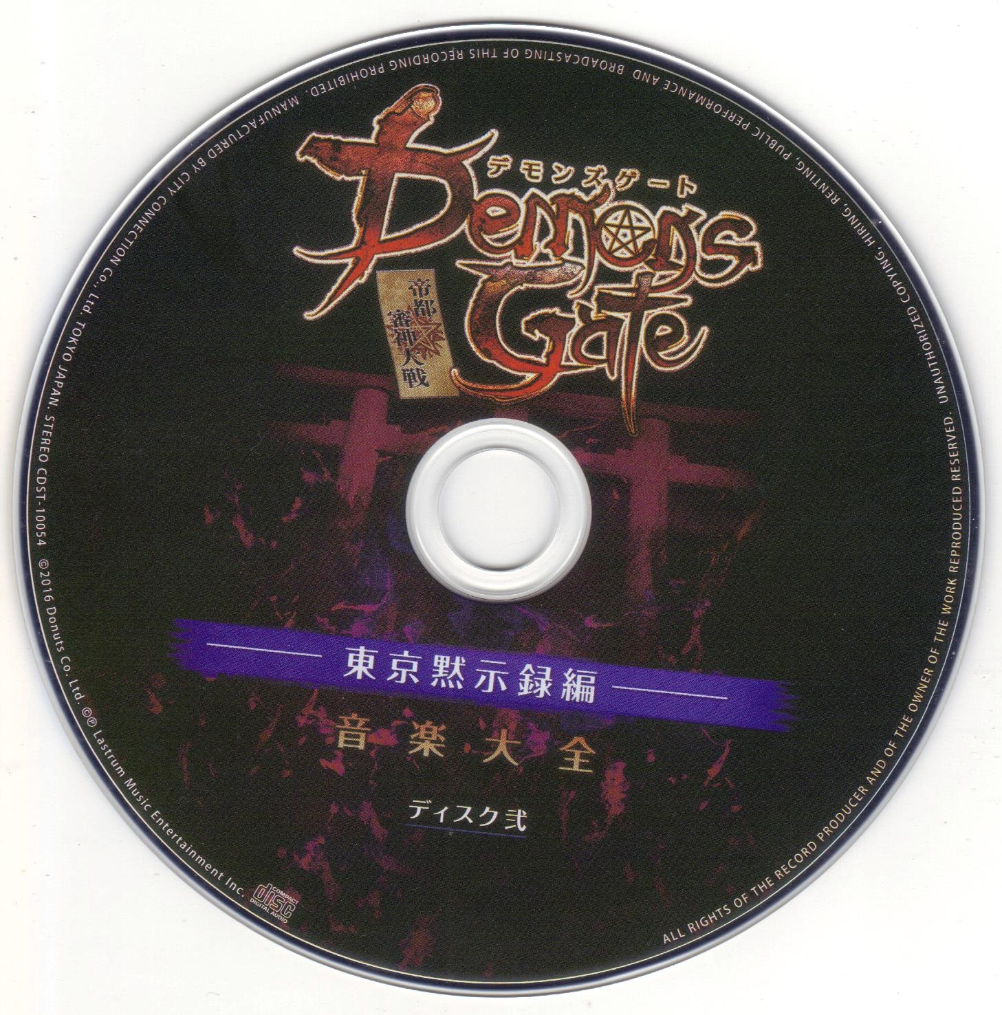 BossChaikamon/感探 CD sddefault.jpg?sqp=-